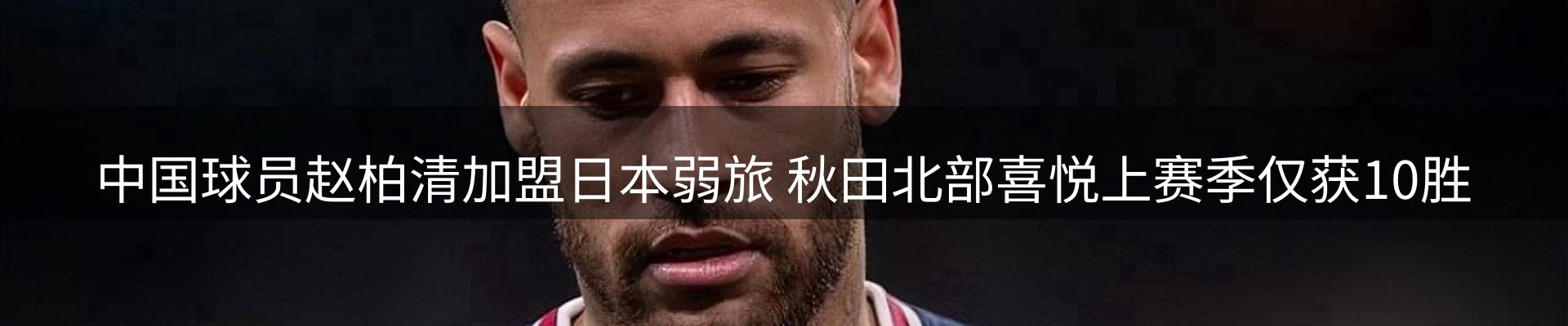 新闻汇聚