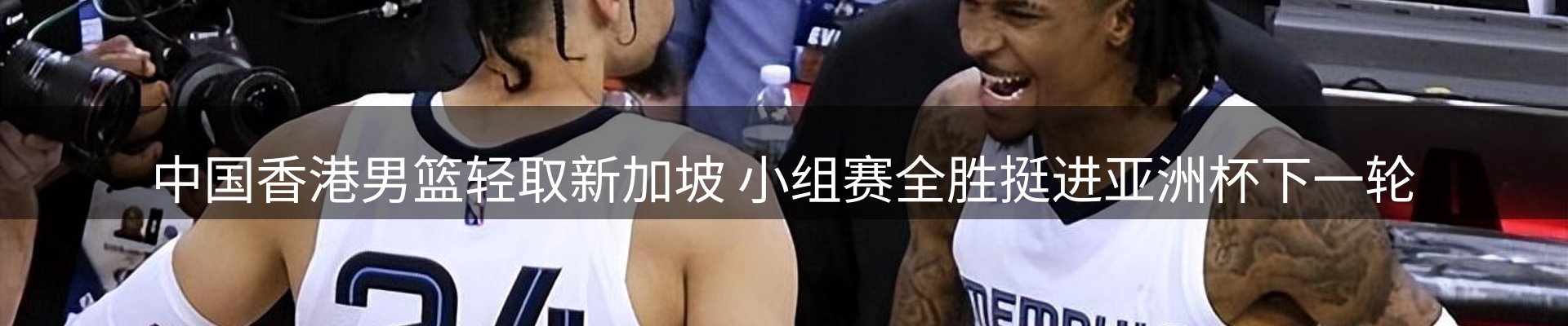 新闻汇聚