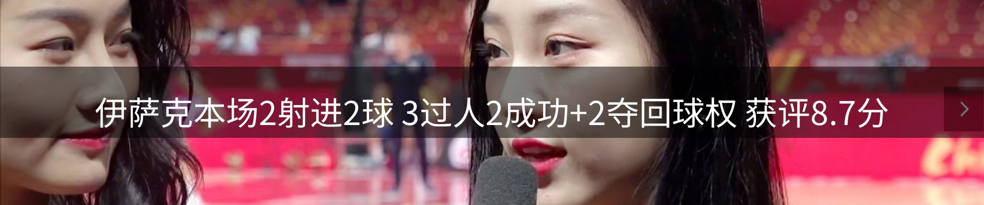 新闻汇聚