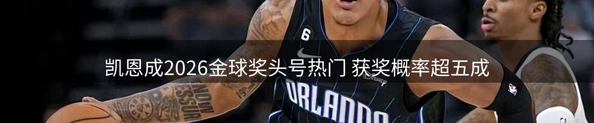 新闻汇聚
