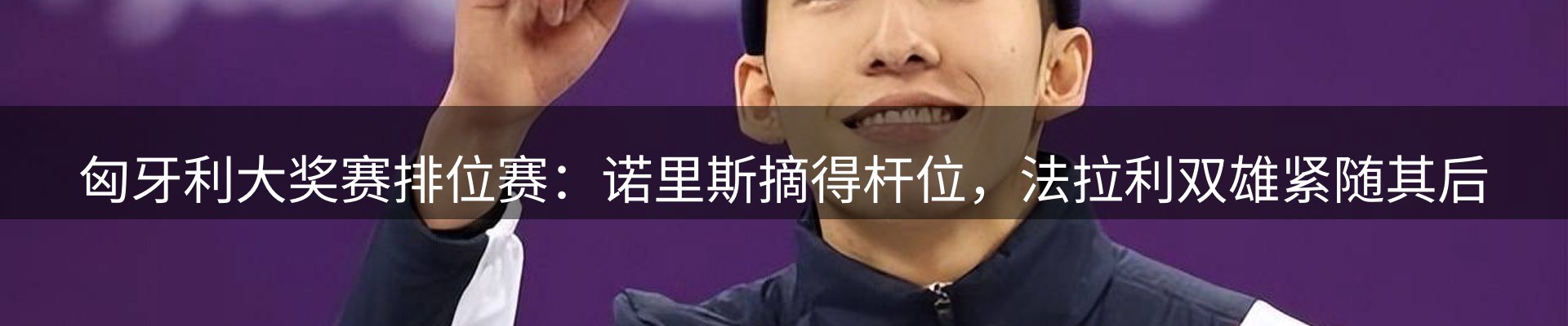 新闻汇聚