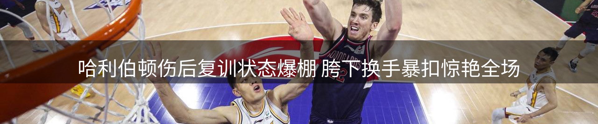 新闻汇聚