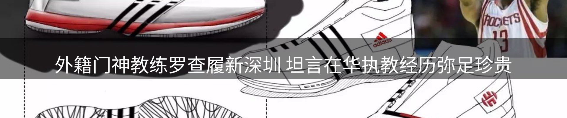 新闻汇聚
