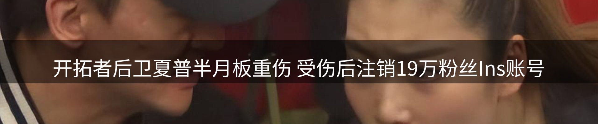 新闻汇聚