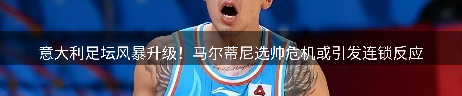新闻汇聚