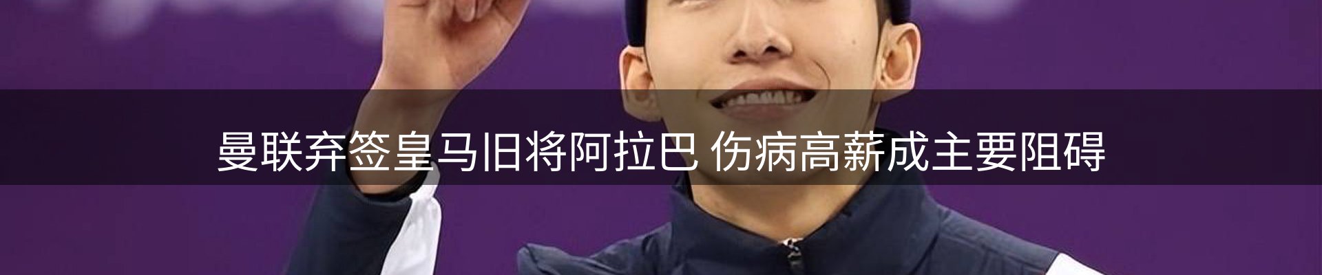 新闻汇聚