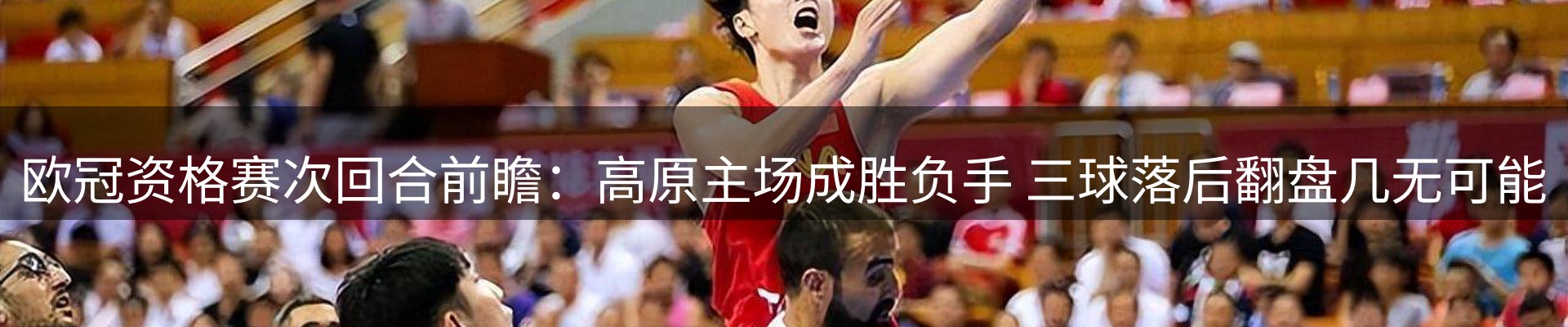 新闻汇聚