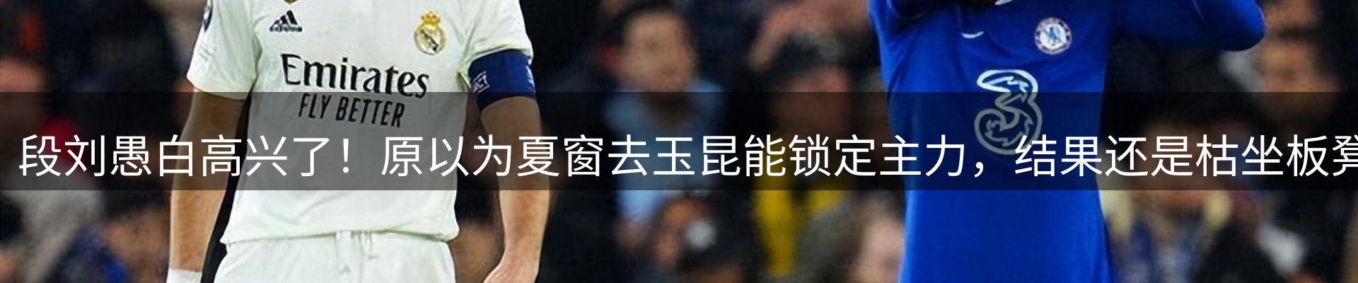 新闻汇聚