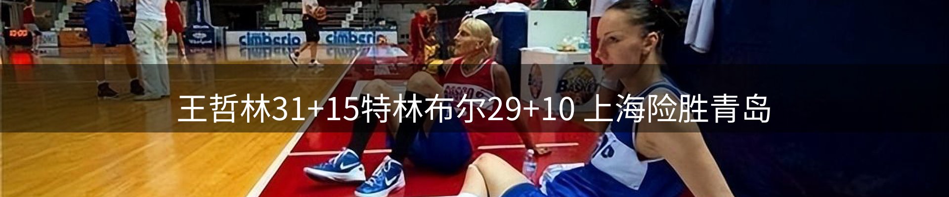 新闻汇聚