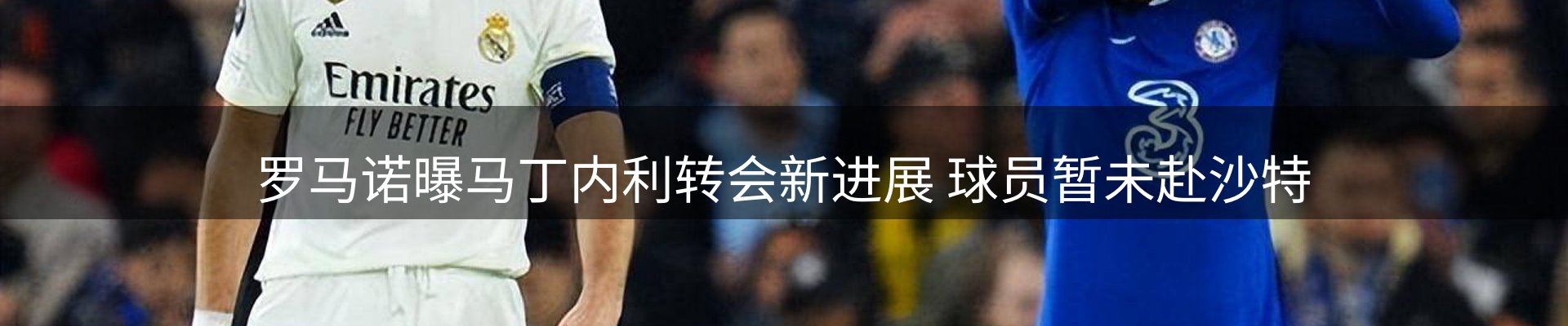 新闻汇聚