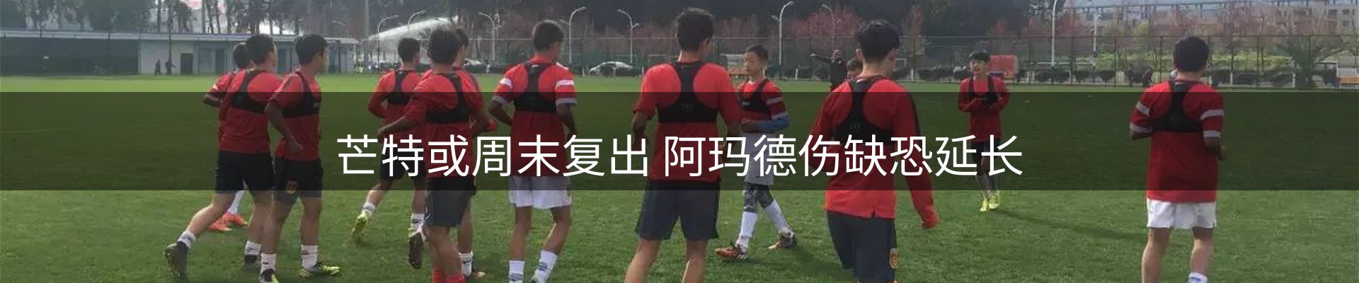 新闻汇聚