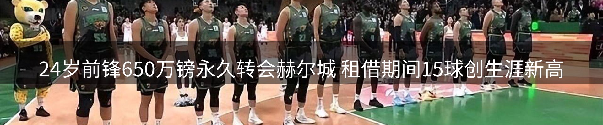 新闻汇聚