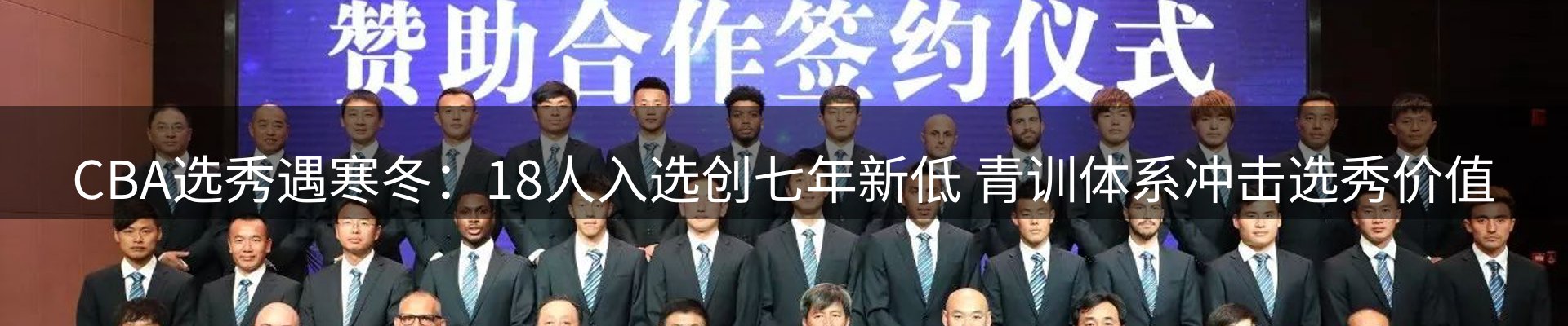 新闻汇聚